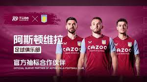 他的精神顯 他的精神顯